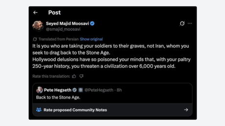 "Ilusiones de Hollywood": comandante iraní ridiculiza al Pentágono con una lección de historia