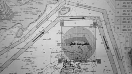 CGRI anuncia rutas alternativas en el estrecho de Ormuz