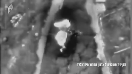 VIDEO: Israel ataca más de 380 objetivos de Hezbolá en las últimas 24 horas