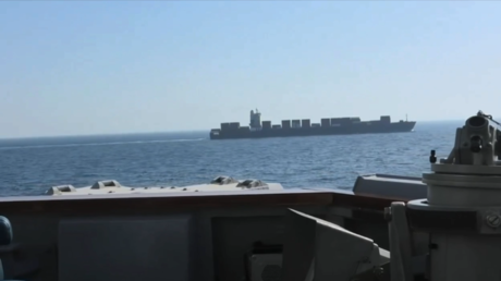 MOMENTO EXACTO en que EE.UU. ataca un buque iraní