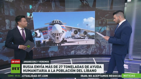 Irán: No aceptamos negociaciones bajo la sombra de amenazas, nos hemos preparado para la batalla