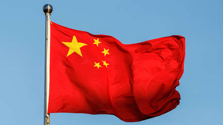 China 'aprieta las tuercas' a la inversión de EE.UU. en este sector