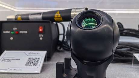 Rusia desarrolla 'ojos' inteligentes para drones y robots