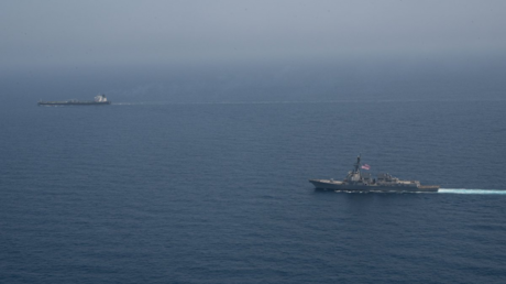 Medios: Irán evalúa una "respuesta contundente" contra EE.UU.