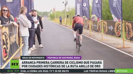 Arranca la primera carrera ciclista por el Anillo de Oro de Rusia