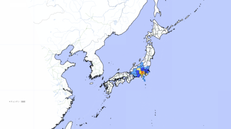 Un potente terremoto sacude a Japón