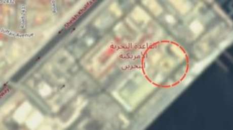IMÁGENES SATELITALES muestran el impacto en una base aérea estadounidense tras un ataque iraní