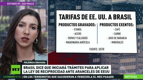 Lula da Silva rechaza decisión de EE.UU. de imponer aranceles del 25 % a productos brasileños