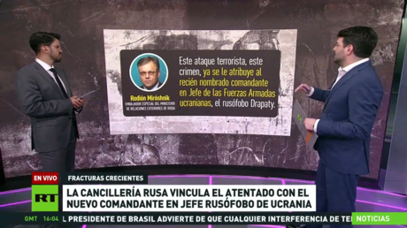 Moscú: Comandante en jefe de las FF.AA. de Ucrania responderá por su discurso nazi contra los rusos