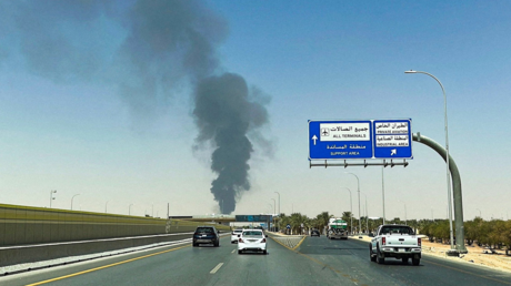 "Crimen de guerra": coalición de Arabia Saudita promete responder al ataque contra el aeropuerto de Riad